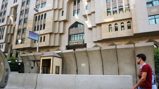 البنك المركزي: نمو تحويلات المصريين بالخارج 21% في 2017-2018 إلى 26.5 مليار دولار البنك المركزي: نمو تحويلات المصريين بالخارج 21% في 2017-2018 إلى 26.5 مليار دولار