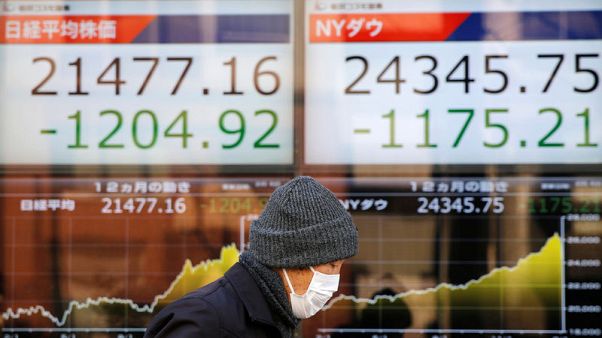 المؤشر نيكي ينخفض 0.60% في بداية التعاملات بطوكيو المؤشر نيكي ينخفض 0.60% في بداية التعاملات بطوكيو