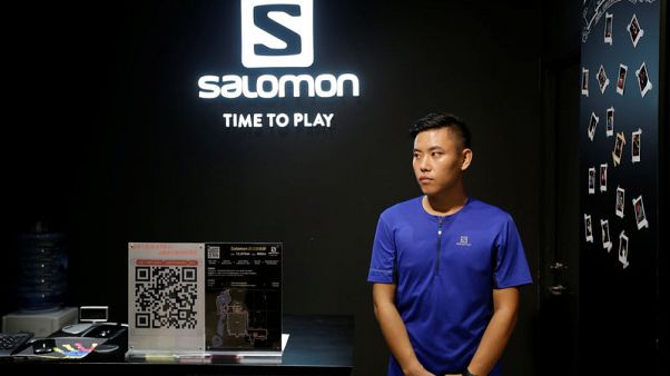 Thrill-seeking runners take sport - and spending - to rural China Thrill-seeking runners take sport - and spending - to rural China