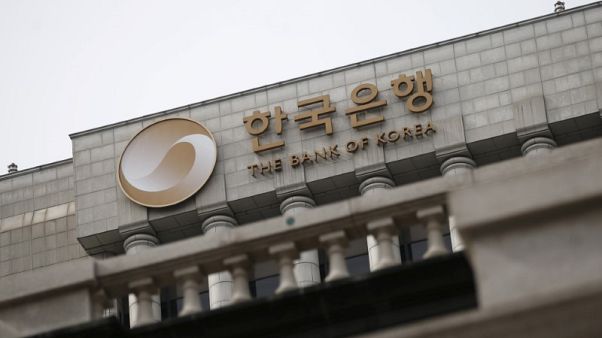 Bank of Korea holds off tightening policy on jobs, inflation worries Bank of Korea holds off tightening policy on jobs, inflation worries