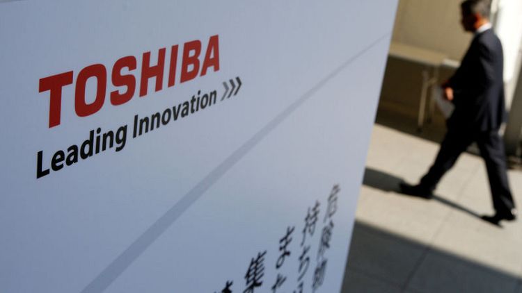 U.S. hedge fund King Street seeks board shake-up at Toshiba - WSJ