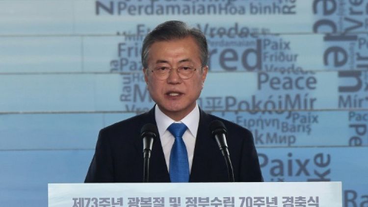 Le chef de l'Etat sud-coréen Moon Jae-in à Séoul, le 15 août 2018