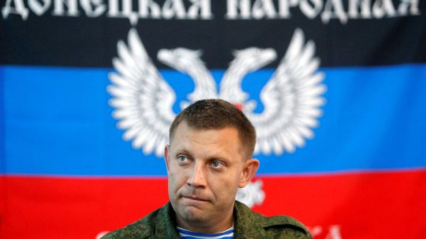 Cafe blast kills pro-Moscow rebel leader in east Ukraine Cafe blast kills pro-Moscow rebel leader in east Ukraine