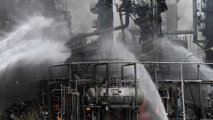 Fire at Germany's Vohburg refinery under control, investigation underway
