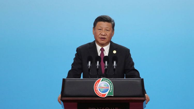 شي: الصين تقدم دعما ماليا لأفريقيا بقيمة 60 مليار دولار