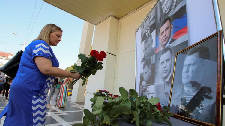 Germany, France say Ukraine rebel death must not undermine four-way talks