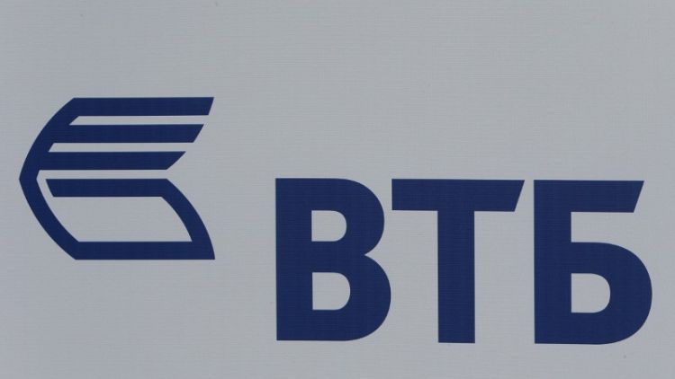 Russian bank VTB sells its U.S. business to its executives