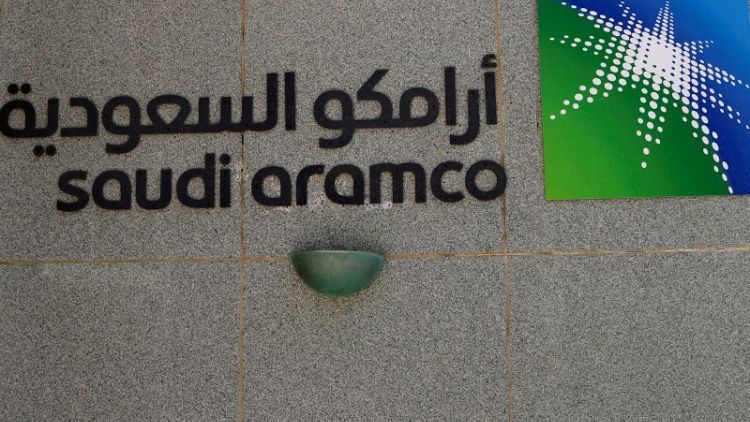 أرامكو السعودية تعلن إرساء عقد خدمات لحقل مرجان على بيكر هيوز