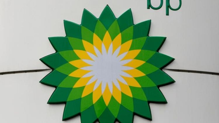 BP concerned over planned merger of Poland's two biggest refineries