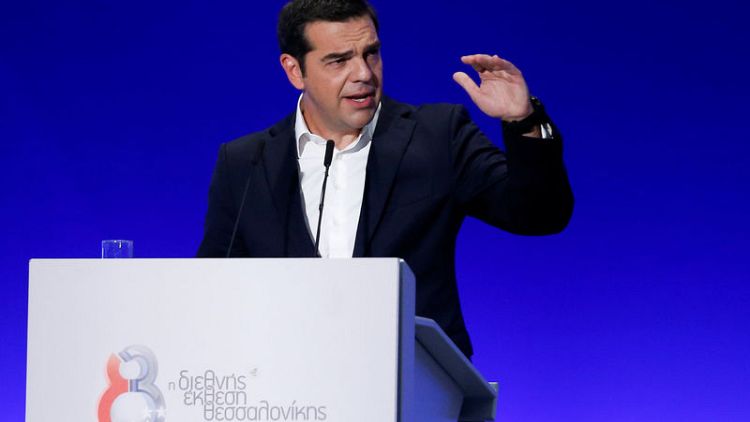 Greek PM Tsipras unveils tax cuts ranging from corporate to VAT