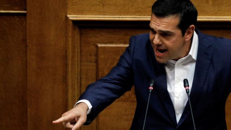 رئيس الوزراء: اليونان لديها سيولة كافية