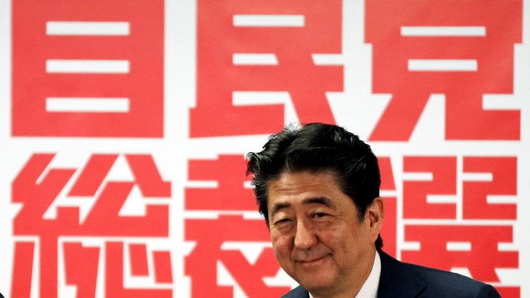 Japan's Abe aims for constitution change in bid for extended term