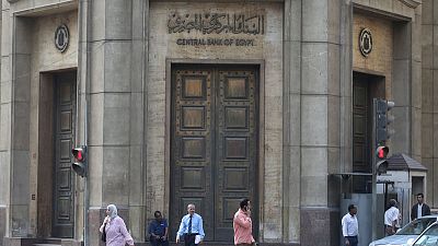 مصحح-مصر تلغي عطاءي سندات للمرة الثانية بعد طلب عوائد مرتفعة مصحح-مصر تلغي عطاءي سندات للمرة الثانية بعد طلب عوائد مرتفعة