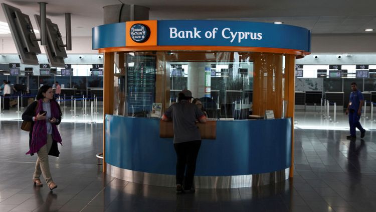 Cyprus top court overturns jail conviction on former bank CEO