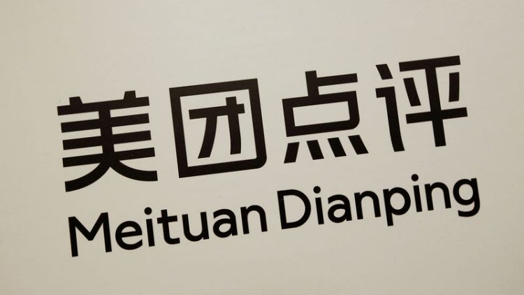 China's Meituan raises $4.2 billion, prices near top end of range - sources