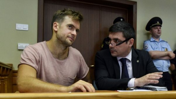Russie : un membre des Pussy Riot hospitalisé dans un état grave Russie : un membre des Pussy Riot hospitalisé dans un état grave