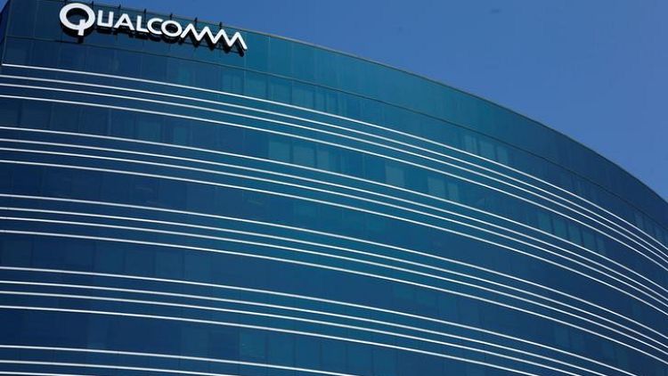Qualcomm targets $16 billion in first phase of share buyback