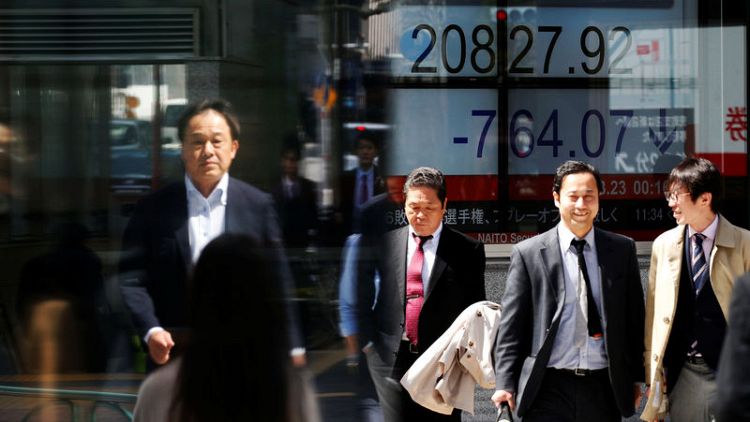 المؤشر نيكي الياباني يسجل أفضل أداء أسبوعي في شهرين مع انحسار المخاوف التجارية