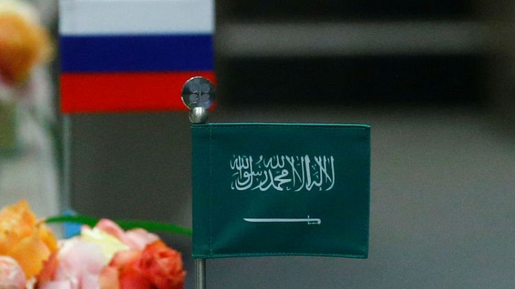 Iran says Saudi Arabia and Russia have taken oil market 'hostage' - SHANA