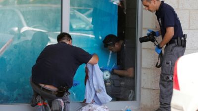 Cisjordanie occupée: décès d'un Israélien poignardé par un Palestinien