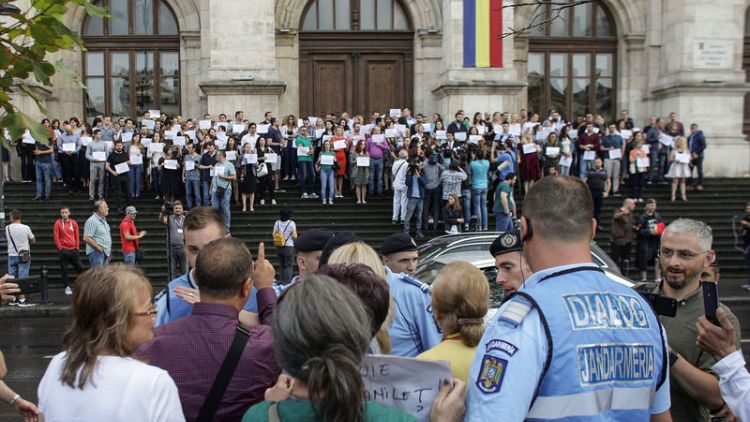 Romanian magistrates rally to support rule of law