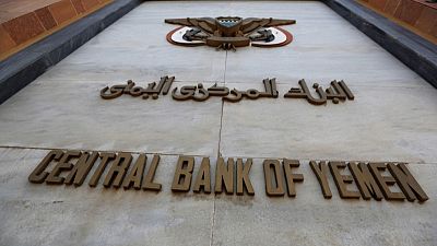وكالة: البنك المركزي اليمني يتجه لرفع أسعار الفائدة