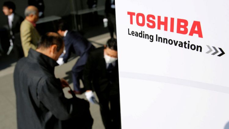 Toshiba in talks with Brookfield for sale of UK nuclear unit - FT
