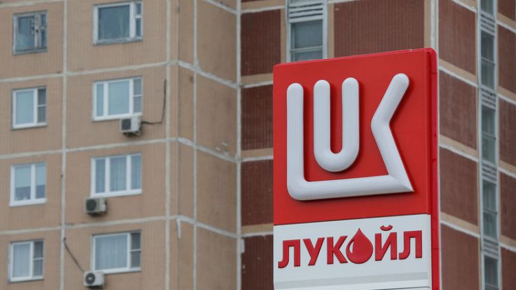 Russia's Lukoil kicks off $3 billion share buyback programme