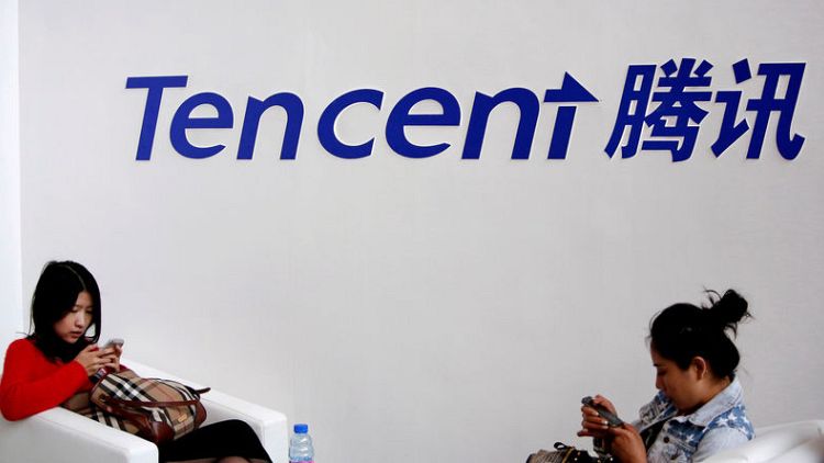China's Tencent Music halves U.S. IPO to $2 billion - sources
