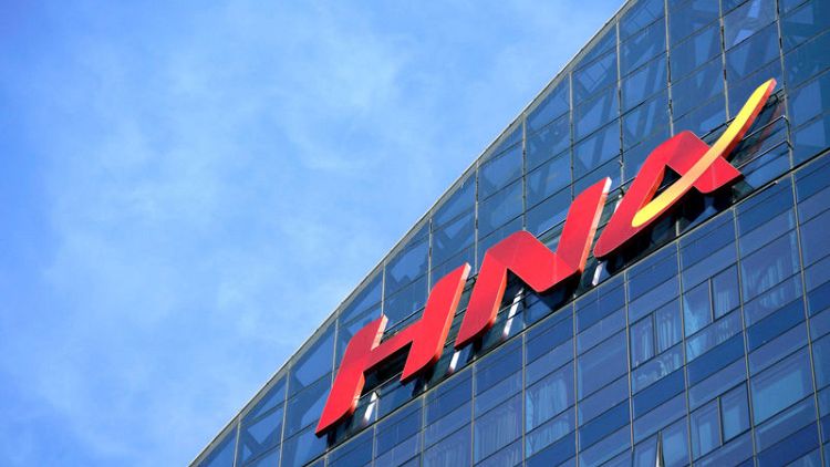 HNA explores sale of newly acquired CWT logistics unit - sources