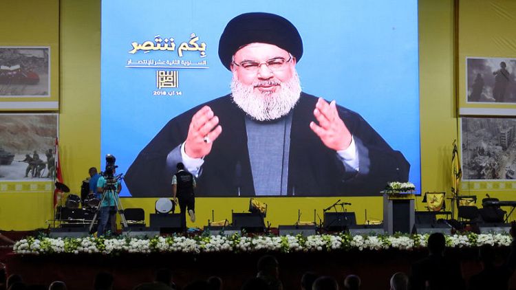 Hezbollah leader Nasrallah says group will stay in Syria until further notice