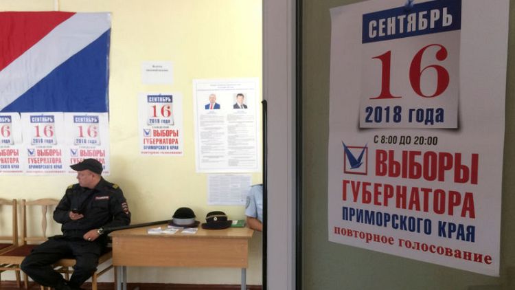 Election in Russia's Far East to be re-run after fraud scandal