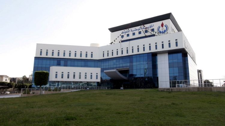 مؤسسة النفط الليبية تعلن إعادة فتح مطار حقل الوفاء الليبي