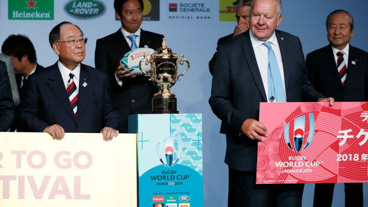 Japan World Cup seen as platform for Asia as tournament nears