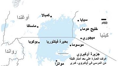 ارتفاع عدد قتلى العبارة التنزانية إلى 136 قتيلا ارتفاع عدد قتلى العبارة التنزانية إلى 136 قتيلا