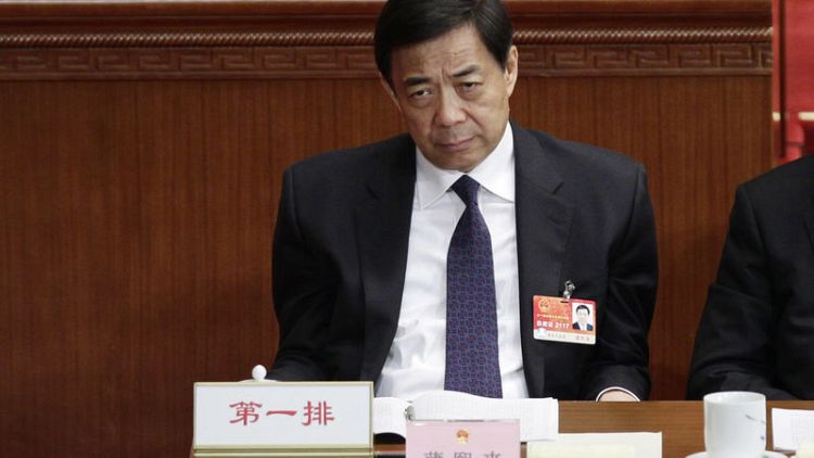 China's Liaoning vows to eradicate 'bad influence' of Bo Xilai