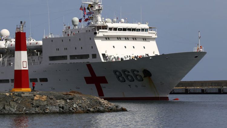 China navy ship makes maiden visit to Venezuela after Maduro visit