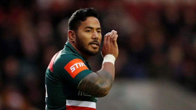 Injured Tuilagi, Youngs pull out of England squad