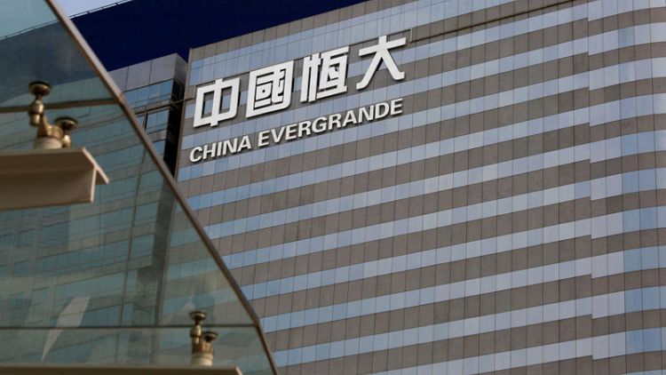 China Evergrande to pay $2.1 billion for minority stake in Guanghui Group