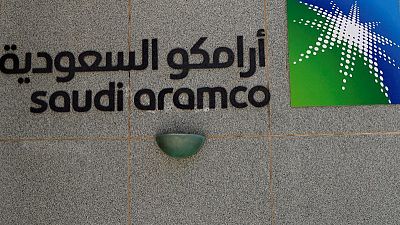 ذراع التجارة لأرامكو السعودية تستهدف زيادة حجم تجارة النفط 50% في 2020