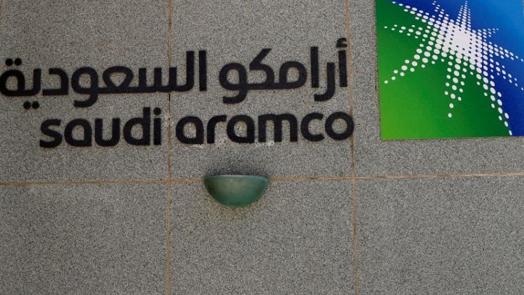 ذراع التجارة لأرامكو السعودية تستهدف زيادة حجم تجارة النفط 50% في 2020