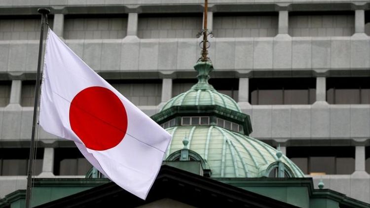 A few BOJ members called for more focus on demerits of easing - July minutes