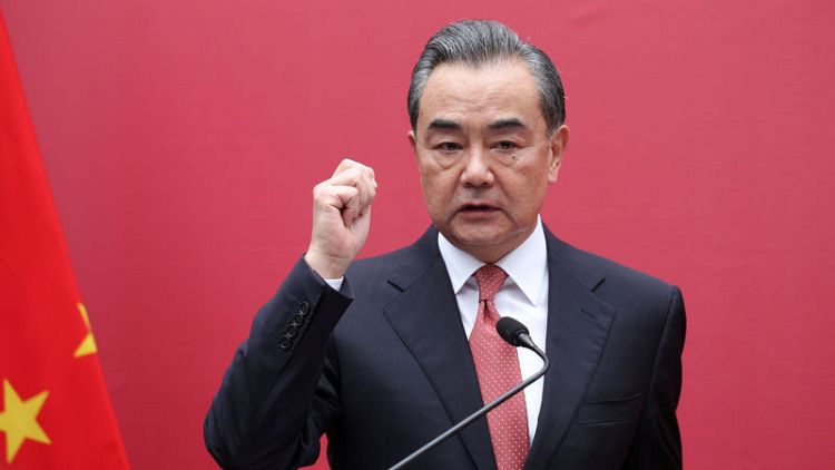 China senior diplomat says Beijing, Washington must avoid Cold War mentality