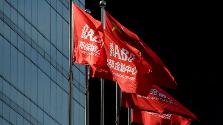 Anbang in talks to sell Japan real estate to Blackstone, other bidders -sources