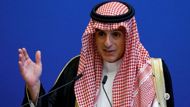 We're not 'a banana republic' Saudi says, demands Canada apologise