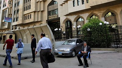 البنك المركزي المصري يبقي على أسعار الفائدة الرئيسية بدون تغيير