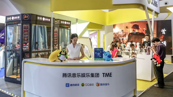 Tencent's online music unit files for U.S. listing Tencent's online music unit files for U.S. listing