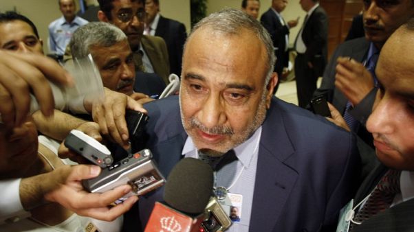 نواب: الرئيس العراقي برهم صالح يكلف عادل عبد المهدي بتشكيل حكومة جديدة نواب: الرئيس العراقي برهم صالح يكلف عادل عبد المهدي بتشكيل حكومة جديدة