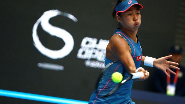 Zhang downs Kerber to set up Osaka clash in Beijing Zhang downs Kerber to set up Osaka clash in Beijing