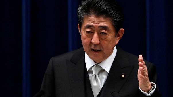 Japan's Abe attempts to tackle welfare reform in final term as premier Japan's Abe attempts to tackle welfare reform in final term as premier